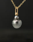 Circle Tahitian Pearl Pendant